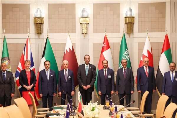 Katar Devleti, New York'ta düzenlenen Birleşmiş Milletler Genel Kurulu'nun 80.