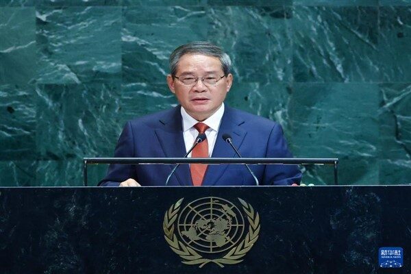 Çin Başbakanı Li Qiang, dün Birleşmiş Milletler'in (BM) New York'taki
