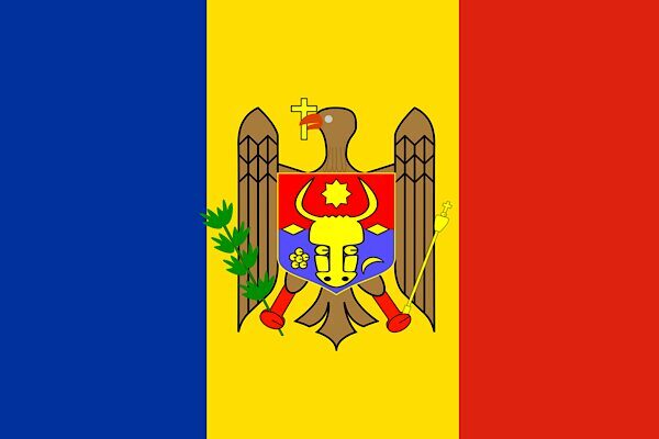 Moldova Dışişleri Bakanlığı tarafından , David Van Weel’in Hollanda Dışişleri