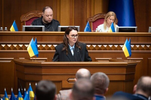 Ukrayna Başbakanı Svyrydenko, Ukrayna’ya yönelik gerçekleştirilen saldırıya ilişkin açıklama yaptı.