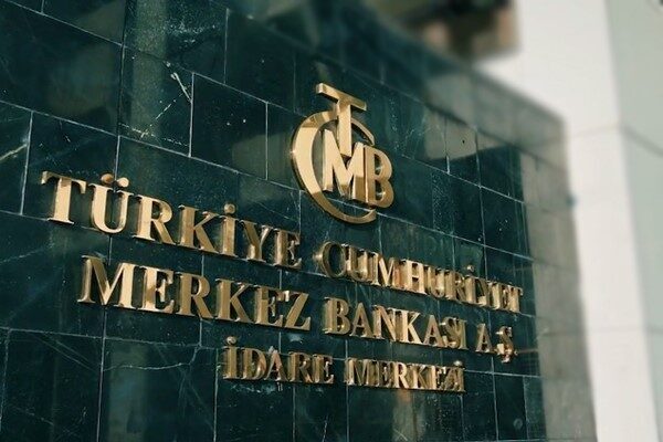 Türkiye Cumhuriyet Merkez Bankası’nın (TCMB) verilerine göre, geniş para arzı