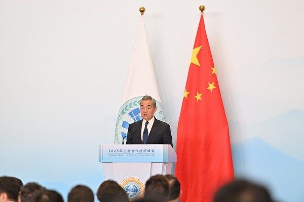 2025 Shanghai İşbirliği Örgütü (SİÖ) Zirvesi dün Tianjin kentinde sona