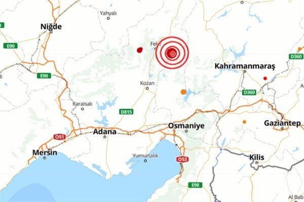 Boğaziçi Üniversitesi Kandilli Rasathanesi ve Deprem Araştırma Enstitüsü (KRDAE) verilerine
