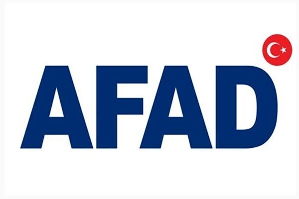 AFAD: Sındırgı’daki 6.1 büyüklüğündeki deprem sonrası müdahale sürüyor AFAD’dan yapılan açıklamaya göre, 27 Ekim 2025 tarihinde saat 22.48’de