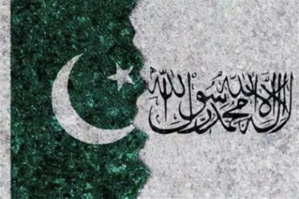 Afganistan ve Pakistan arasında İstanbul’da yapılan görüşmeler iki gün daha devam edecek Haberde, "Cumartesi günü, Afgan ve Pakistan heyetleri arasındaki görüşmeler yerel