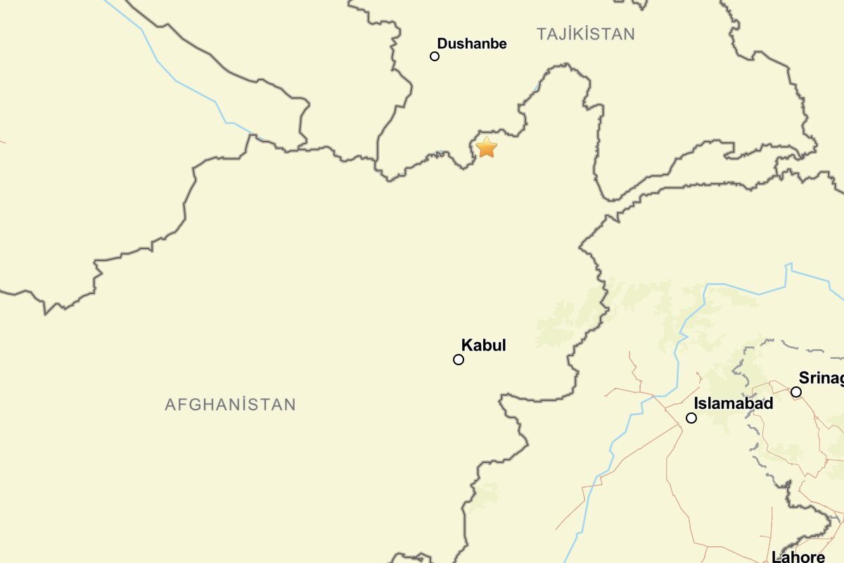 Amerika Birleşik Devletleri Jeoloji Araştırmaları Kurumu’nun (USGS) verilerine göre,  Afganistan'ın