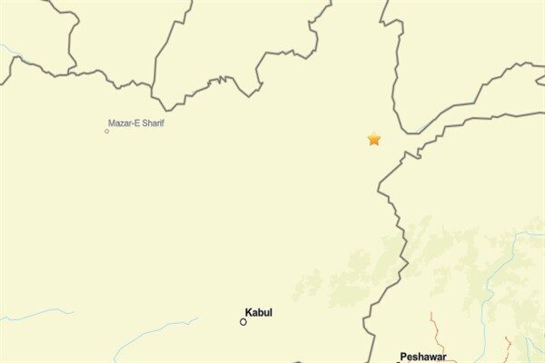 Amerika Birleşik Devletleri Jeoloji Araştırmaları Kurumu’nun (USGS) verilerine göre, Afganistan'ın