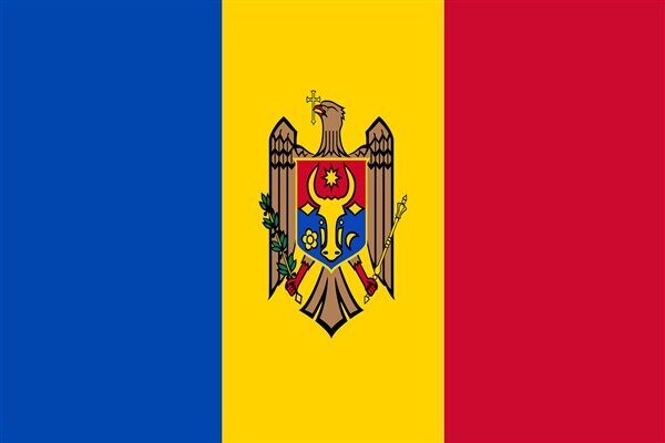 Moldova Dışişleri Bakanlığından yapılan açıklamada Filipinler'deki depremden dolayı derin üzüntü