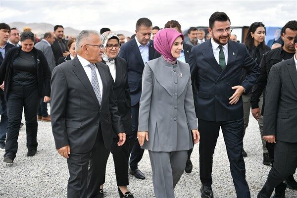 Aile ve Sosyal Hizmetler Bakanlığı, Kayseri Valiliği ile Kayseri Büyükşehir
