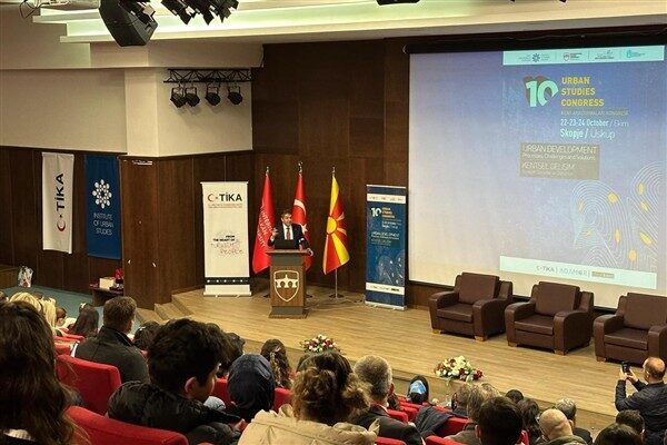 Uluslararası Balkan Üniversitesi ev sahipliğinde Üsküp’te düzenlenen programda, Esenler Belediye