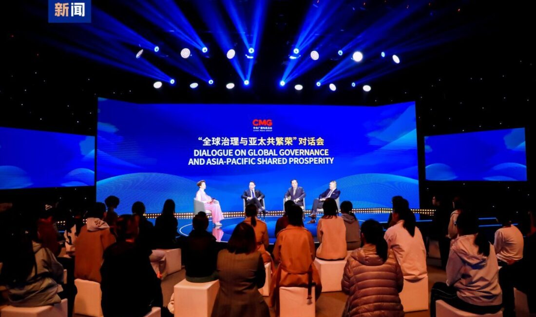 Beijing’de ‘‘Küresel yönetişim ve Asya-Pasifik’in ortak refahı’’ konulu diyalog Çin Cumhurbaşkanı Xi Jinping’in 32. APEC Zirvesi’ne katılması vesilesiyle Çin