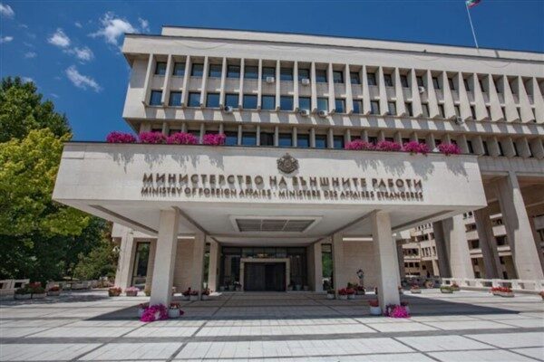 Bulgaristan Dışişleri Bakanlığı, 11 stajyer ataşe alımı için yarışma başlattı.