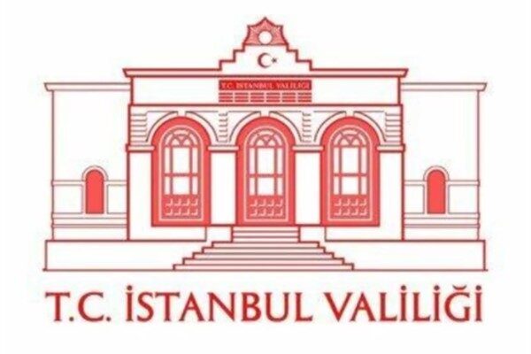 Çekmeköy Aile Sağlığı Merkezi hizmete açıldı İstanbul Valisi Davut Gül, protokol mensupları ve hayırsever Mustafa Yıldırım'ın katılımı