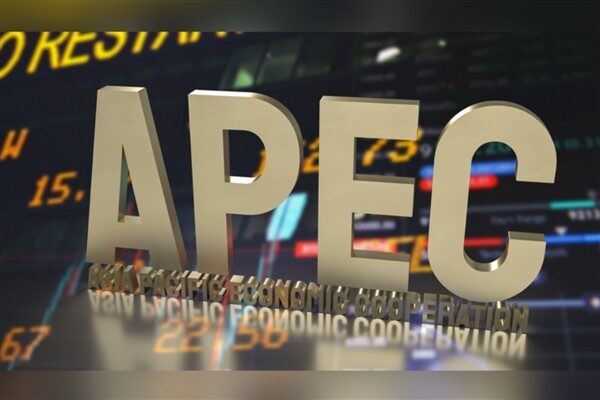 CGTN Anketi: Çin’in bölgesel kalkınmaya katkısı öne çıkıyor Asya-Pasifik Ekonomik İşbirliği Örgütü’nün (APEC) 32. Ekonomi Liderleri' Zirvesi kapsamında,