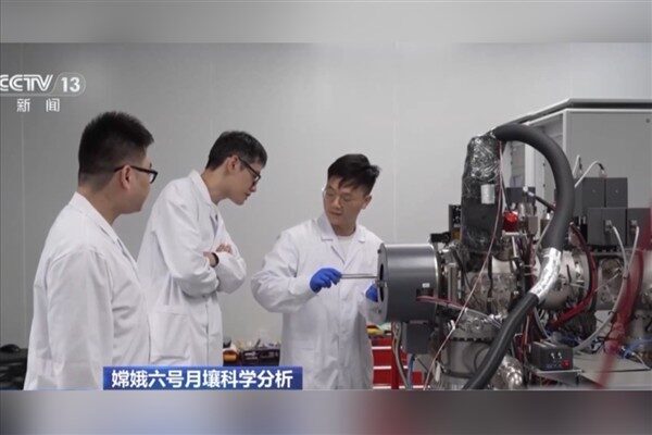 Çin’in Chang’e-6 Ay Keşif Misyonu kapsamında Dünya’ya getirilen örneklerde, son