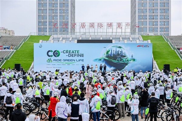 Chery, 3 bin bisiklet tutkununu bir araya getirdi Wuhu’daki Yangtze Nehri kıyısında üçüncüsü düzenlenen “Ride Green Life” Hayırseverlik