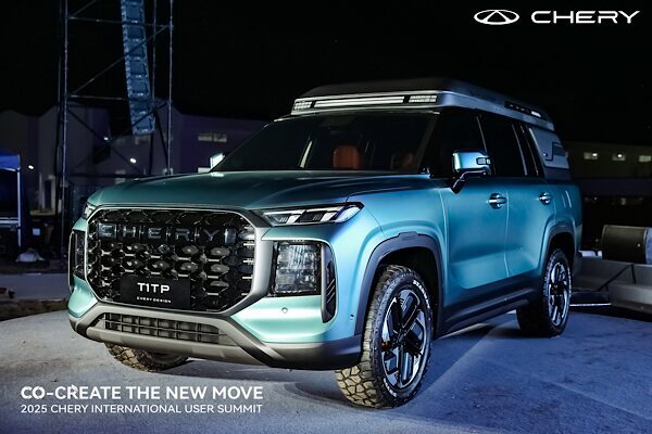 Çinli otomotiv firması Chery, 2025 Marka Kullanıcı Zirvesi’ni “Co-Create the