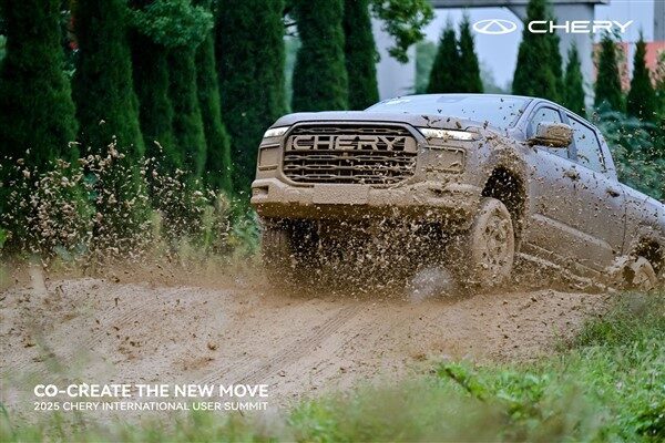 Chery Küresel Test Sürüşü Etkinliği ile mühendislik performansını sergiledi Çinli otomotiv devi Chery, 2025 Chery Uluslararası Kullanıcı Zirvesi kapsamında