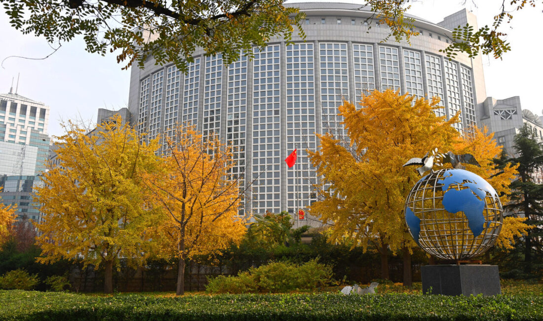 Çin Dışişleri Bakanlığı, Çin ve ABD'nin eşitlik, karşılıklı saygı ve fayda