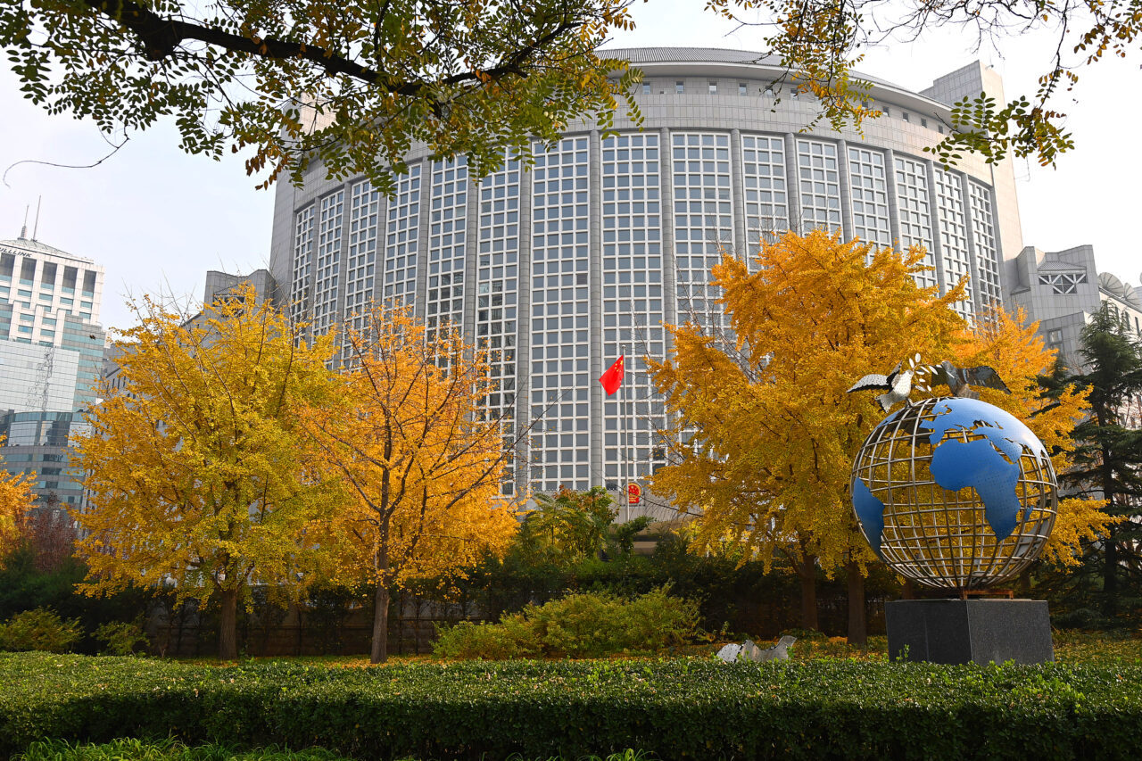 Çin Dışişleri Bakanlığı, Çin ve ABD'nin eşitlik, karşılıklı saygı ve fayda