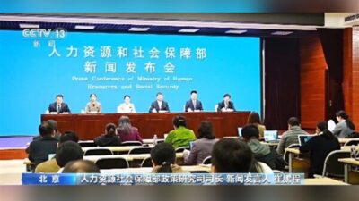 Çin'de sosyal güvenlik sistemi, yılın ilk üç çeyreği boyunca istikrarlı