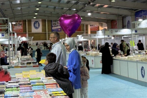 Çorum Belediyesi tarafından bu yıl 12'ncisi düzenlenen Kitap Kültür Günleri,