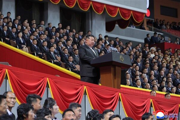 Xi mesajında, 80 yıl boyunca Kore İşçi Partisi’nin liderliğinde KDHC