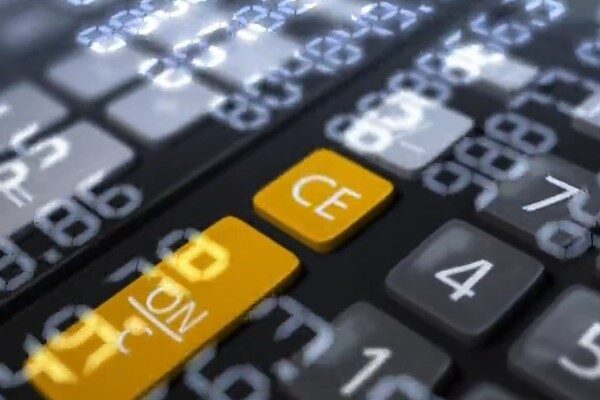 Doğusan Boru’nun 2025/09 dönemi faaliyet raporu Kamuyu Aydınlatma Platformuna (KAP) yapılan açıklamaya göre, şirketin karşılaştırmalı gelir