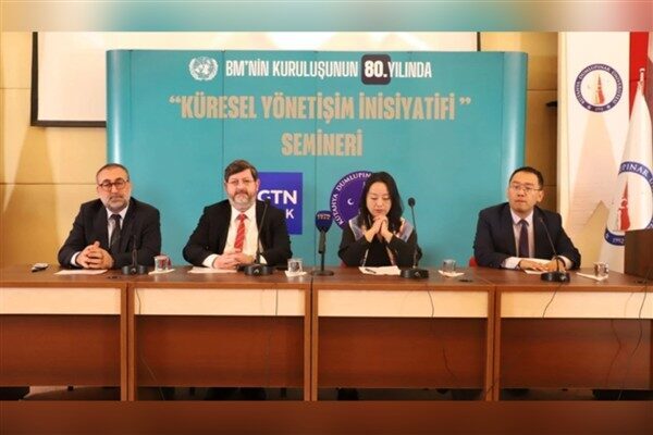 Kütahya Dumlupınar Üniversitesi’nde düzenlenen seminerde Çin Cumhurbaşkanı Xi Jinping’in ortaya