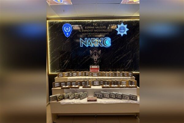 Edirne’de Narkotik Suçlarla Mücadele, Kaçakçılık ve Organize Suçlarla Mücadele (KOM)