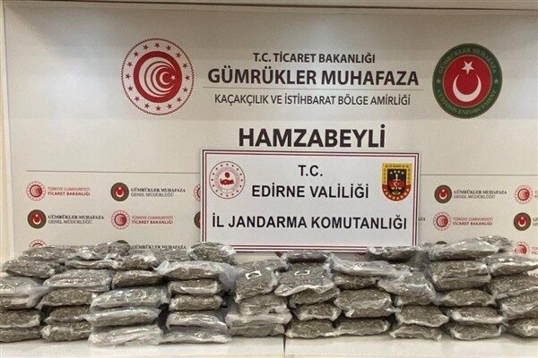 Hamzabeyli Gümrük Muhafaza Kaçakçılık ve İstihbarat Müdürlüğü ile Edirne İl