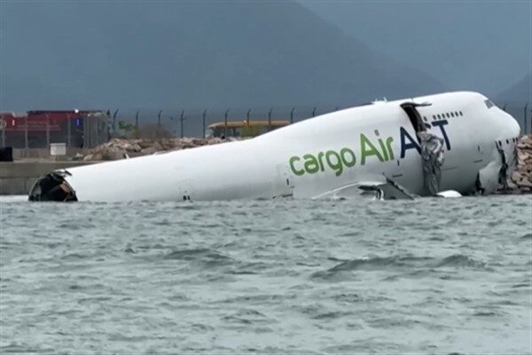 Yetkililer, Türk kargo taşıyıcısı ACT Airlines tarafından işletilen Boeing uçağının