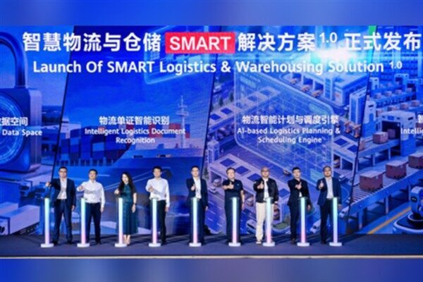 Huawei, HUAWEI CONNECT 2025 kapsamında düzenlenen “Kapsamlı Ulaşım ve Lojistik