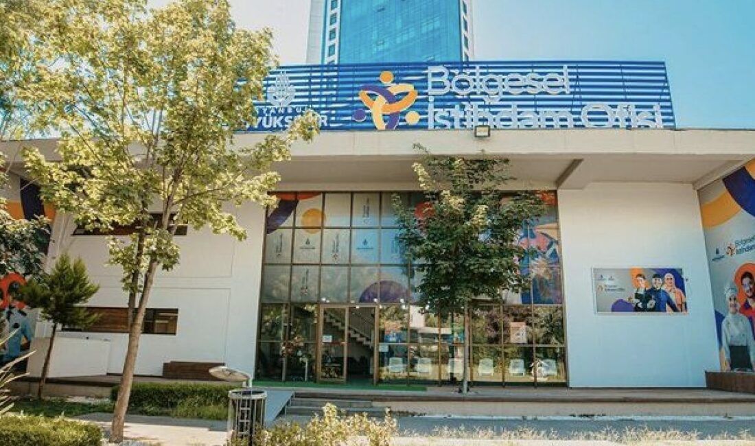 İBB Hizmet Noktaları Portalı Yayında İBB tarafından, İBB Hizmet Noktaları platformu hizmete sunuldu. Strateji Geliştirme ve Bilgi