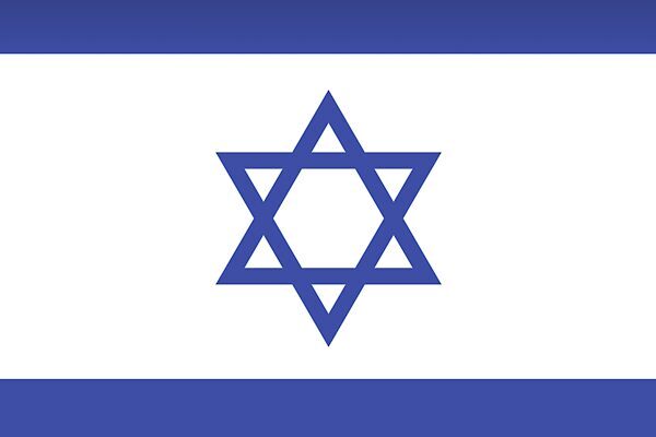 IDF tarafından, Gazze Şeridi’nde varılan ateşkesin saat 12.00 itibarıyla yürürlüğe