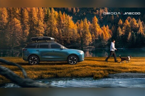 JAECOO, yeni modeli JAECOO 5 ile kullanıcılarına yepyeni bir seçenek