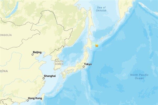 Japonya’da deprem Amerika Birleşik Devletleri Jeoloji Araştırmaları Kurumu’nun (USGS) verilerine göre, Japonya’nın