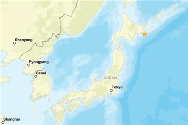 Amerika Birleşik Devletleri Jeoloji Araştırmaları Kurumu’nun (USGS) verilerine göre, Japonya’da