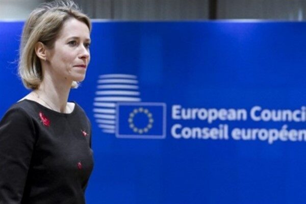 Kallas: Taraflar müzakerelere dönmeli ve insani yardıma güvenli erişim sağlanmalı Kallas, Darfur’un başkenti El Fasher’in Hızlı Destek Kuvvetleri tarafından ele