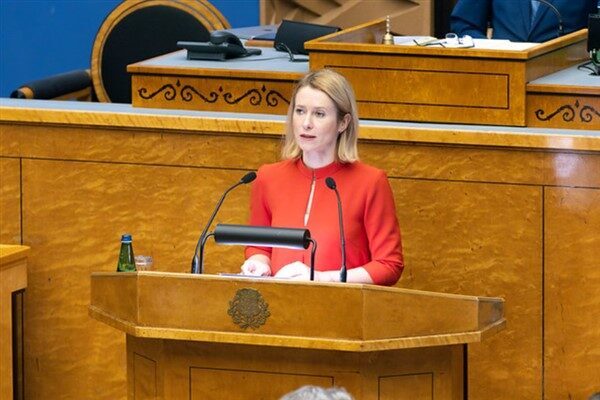 Kallas, sosyal medya hesabından yaptığı paylaşımda, “Ukrayna’daki savaş sona erse