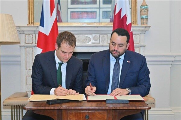 Katar Dışişleri Bakanlığı’ndan yapılan açıklamaya göre, İngiltere Dışişleri Bakanlığı ve