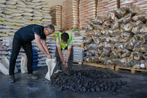 İzmir Büyükşehir Belediyesi Çevre Koruma ve Kontrol Dairesi Başkanlığı Çevre