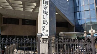 Çin’de yılın ilk dokuz ayında büyük ölçekli kültür işletmelerinin gelirinin,