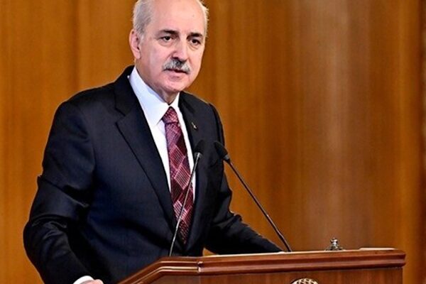 Türkiye Büyük Millet Meclisi Başkanı Numan Kurtulmuş, 23. Dönem TBMM Başkanı Mehmet