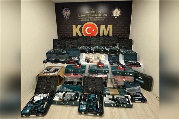 Ordu İl Emniyet Müdürlüğü Kaçakçılık ve Organize Suçlarla Mücadele (KOM)