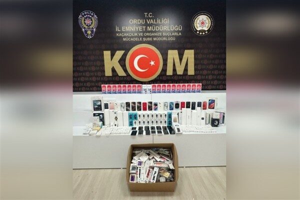 Ordu’da kaçakçılık operasyonu Ordu İl Emniyet Müdürlüğü Kaçakçılık ve Organize Suçlarla Mücadele Şube
