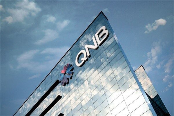 Orta Doğu ve Afrika'nın en büyük finans kuruluşu olan QNB