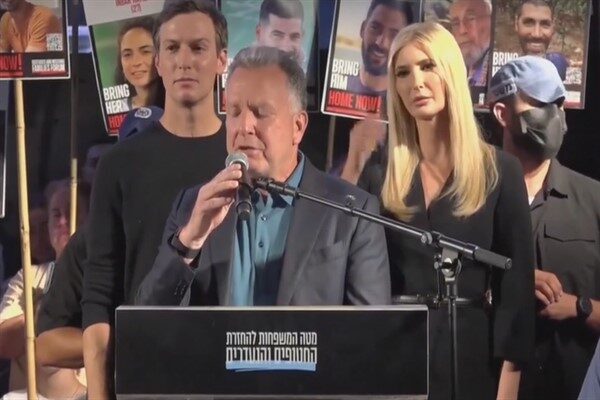 ABD Orta Doğu temsilcisi Steve Witkoff, Cumartesi gecesi Gazze'de rehinelerin