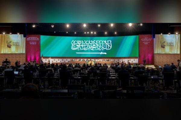 Suudi Arabistan, INTOSAI Başkanlığını üstleniyor Bugün, Suudi Arabistan Krallığı, kamu mali denetimi ve muhasebesi alanındaki