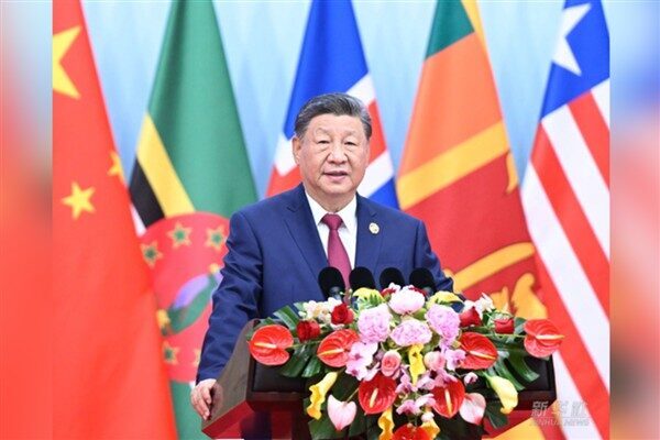 Çin Cumhurbaşkanı Xi Jinping Küresel Kadın Zirvesi’nin açılışına katıldı ve
